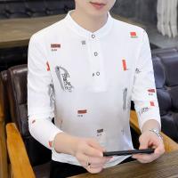 cms/erpbt/backend/web/uploads/erp/collection/images/Men Clothes/ENCAFEN/EN0229703/img_b/EN0229703_img_b_4